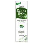 Picture of Κρέμα Boro Plus «Υγιής επιδερμίδα» 25 ml