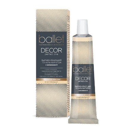 Εικόνα της Κρέμα Make up προσώπου «Ballet» DECOR Φυσική απόχρωση 41 g