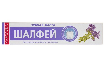 Изображение Зубная паста Классика «Шалфей» 150 мл
