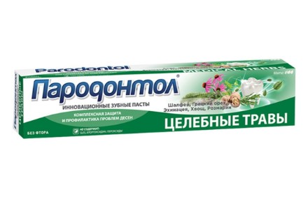 Εικόνα της Οδοντόκρεμα Παροδοντόλ «Θεραπευτικά φυτά» 63 g