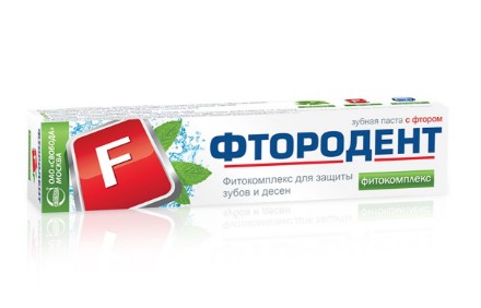Εικόνα της Οδοντόκρεμα Ftorodent «Φυτοσύνθεση» 62 g