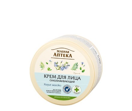 Εικόνα της Κρέμα προσώπου αντιγηραντική Πράσινο φαρμακείο για όλους τους τύπους επιδερμίδας «Κατσικίσιο γάλα» 200 ml