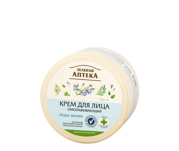 Picture of Κρέμα προσώπου αντιγηραντική Πράσινο φαρμακείο για όλους τους τύπους επιδερμίδας «Κατσικίσιο γάλα» 200 ml