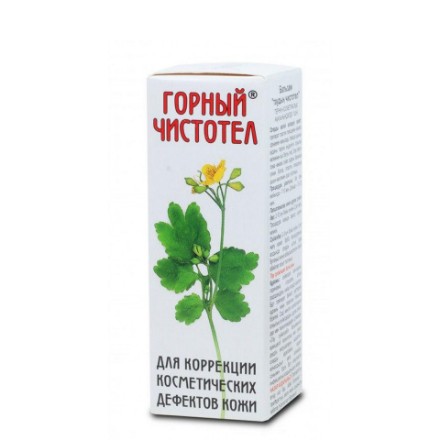 Εικόνα της Αλοιφή «Φικάρια βουνού» 15 ml