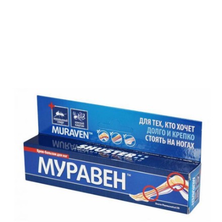 Εικόνα της Κρέμα - αλοιφή για πόδια «Muraven» με μυρμηκικό οξύ και ιπποκαστανιά 44 ml