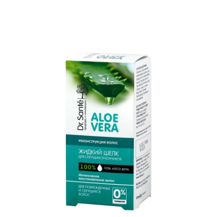 Изображение Жидкий шелк Dr. Sante Aloe Vera средство для посеченных кончиков волос 30 мл