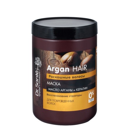 Изображение Крем - маска для поврежденных волос «Dr. Sante Argan Hair» Роскошные волосы 1000 мл