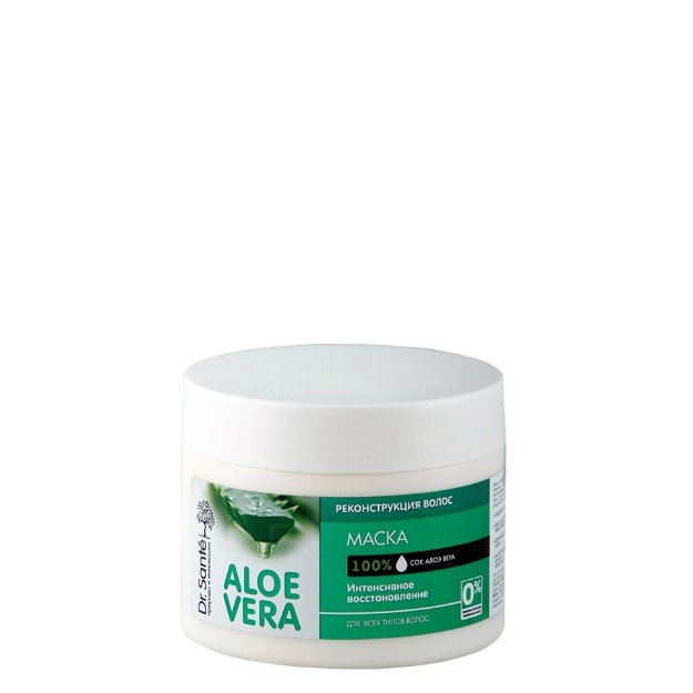 Picture of Μάσκα Dr. Sante Aloe Vera για όλους τους τύπους μαλλιών 300 ml