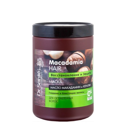 Εικόνα της Μάσκα μαλλιών Dr. Sante «Macadamia Hair» Αναζωογόνηση και προστασία 1000 ml