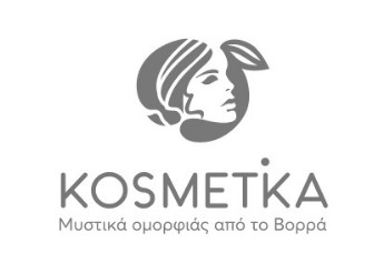 Изображение для производителя Kosmetika