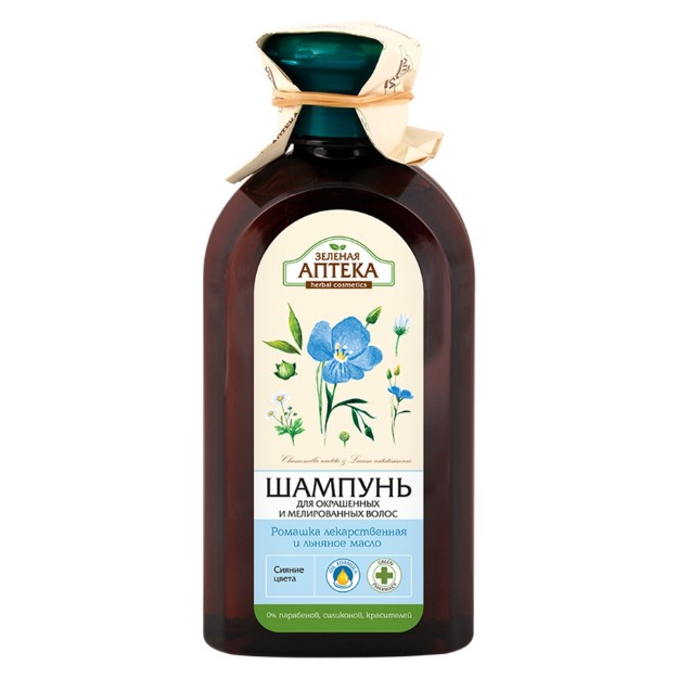 Изображение Шампунь для окрашенных и мелированных волос Зеленая аптека «Ромашка лекарственная и льняное масло» 350 мл