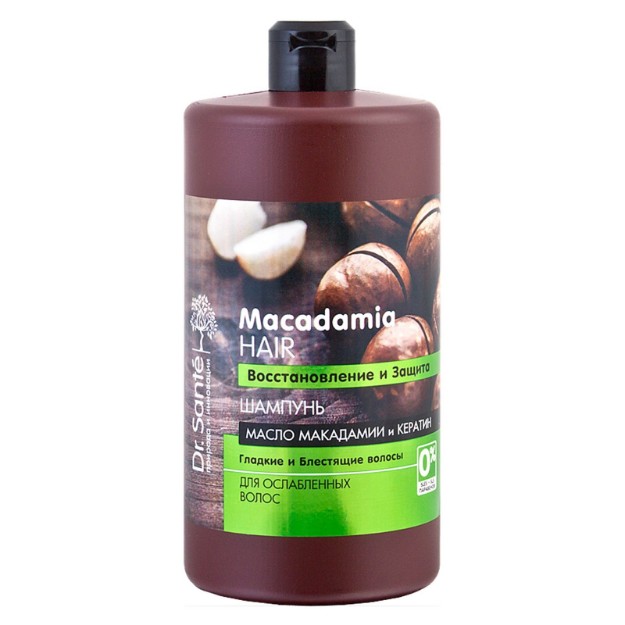 Изображение Шампунь Dr. Sante «Macadamia Hair» Восстановление и защита 1000 мл