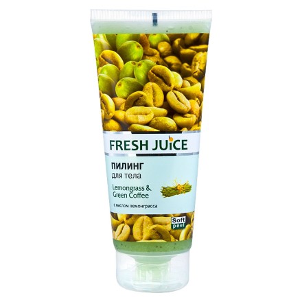 Εικόνα της Peeling σώματος Fresh Juice «Lemongrass & Green coffee» 200 ml