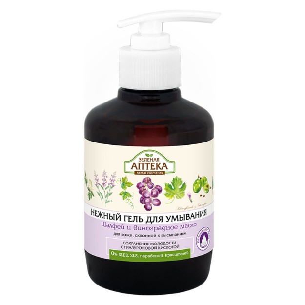 Picture of Απαλό τζελ καθαρισμού προσώπου Πράσινο φαρμακείο «Φασκόμηλο και έλαιο σταφυλιού» για δέρμα επιρρεπές στην ακμή  270 ml