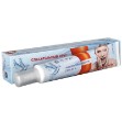 Изображение Гиалуроновая кислота - гель 3% Dr. Retter, 40 г