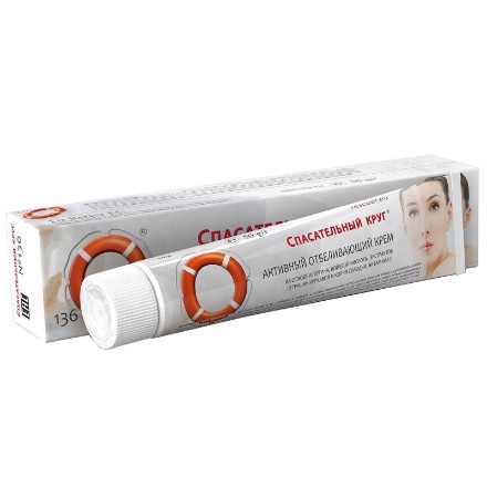 Εικόνα της Λευκαντική κρέμα Dr. Retter για υπερμελάγχρωση & κηλίδες, 50 g