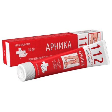 Изображение Крем-бальзам «Арника» для регенерации кожи и при ушибах Dr. Retter, 50 г