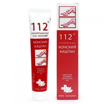 Изображение Крем-бальзам для усталых ног «Конский каштан» Dr. Retter 112, 50 г