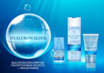 Изображение для производителя HYALURON ELIXIR