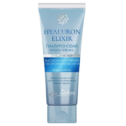 Εικόνα της Υαλουρονική μάσκα φιλμ Hyaluron Elixir 75 g