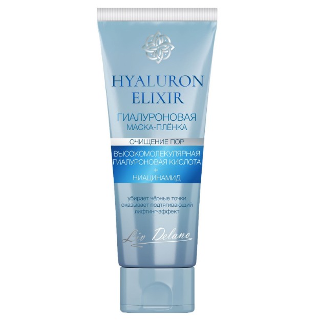 Picture of Υαλουρονική μάσκα φιλμ Hyaluron Elixir 75 g
