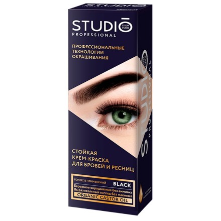 Εικόνα της Βαφή για φρύδια και βλεφαρίδες Studio Professional, ΜΑΥΡΗ 30 ml