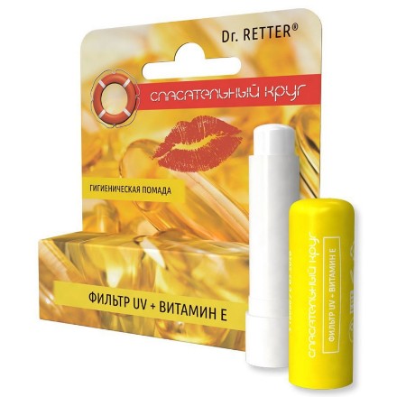 Εικόνα της Προστατευτικό κραγιόν Lip-Balm με φίλτρο UVA / UVB και βιταμίνη Ε 5 g 