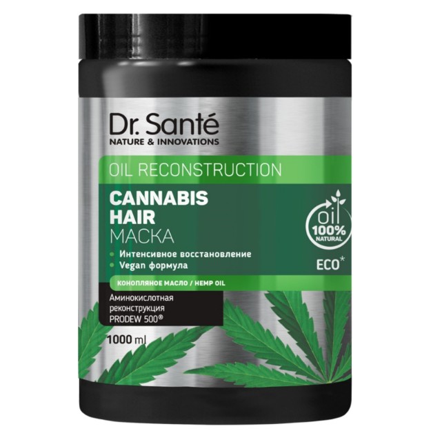 Picture of Μάσκα για μαλλιά «Dr. Sante Cannabis Hair», 1000 ml