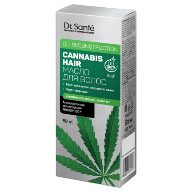 Изображение Масло для волос «Dr. Sante Cannabis Hair» 50 мл