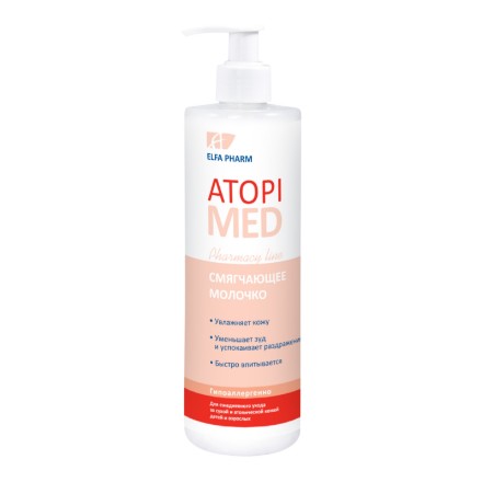Εικόνα της Μαλακτικό γαλάκτωμα Atopi Med 400 ml