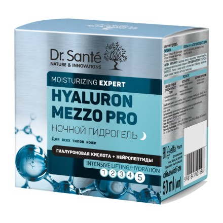 Εικόνα της Υδροτζέλ νύχτας Dr. Sante Hyaluron Mezzo Pro 50 ml