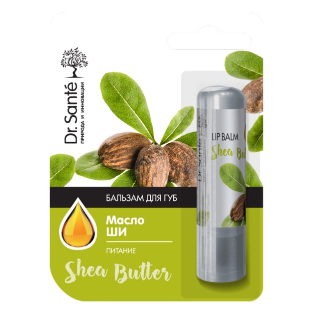 Picture of Βάλσαμο χειλιών Dr. Sante με βούτυρο καριτέ, 3,6 g
