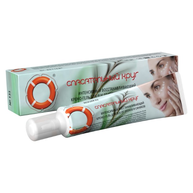 Picture of Κρέμα-τζελ για τους μαύρους κύκλους και τις σακούλες κάτω από τα μάτια Dr. Retter, 40 g