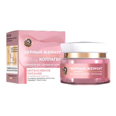 Εικόνα της Κρέμα ημέρας Μαύρο μαργαριτάρι COLLAGEN - Intensive Nutrition 50 ml