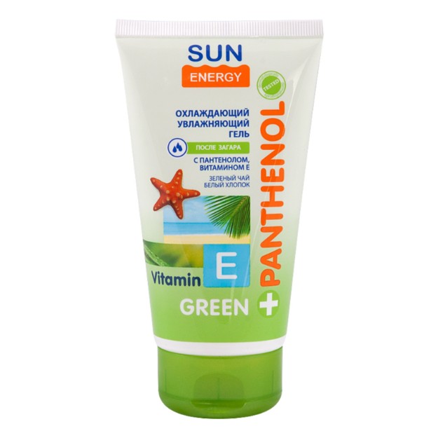 Picture of Ενυδατική, δροσιστική κρεμά-gel για μετά τον ήλιο Sun Energy «Green Panthenol» 150 мл