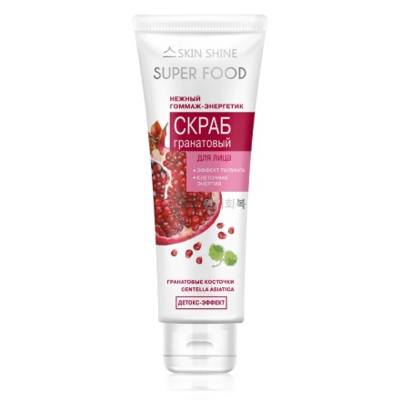 Εικόνα της Scrub προσώπου SKIN SHINE SUPER FOOD «Ρόδι» 80 ml