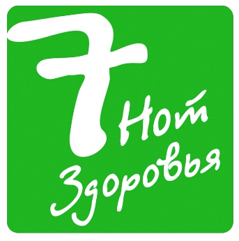 Изображение для производителя 7 Нот Здоровья