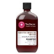 Εικόνα της Σαμπουάν The Doctor  «Keratin + Arginine + Biotin» Maximum Energy, 355 ml
