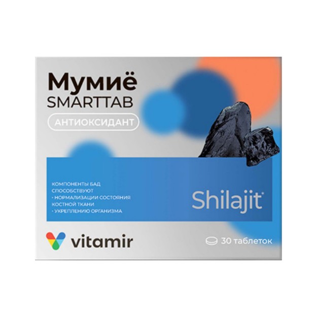 Изображение Мумие «Smarttab» 30 таблеток по 515 мг