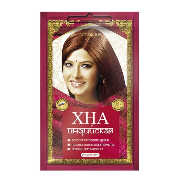 Picture of Φυσική χένα (Ινδίας) Α' κατηγορίας 25 g
