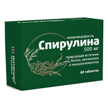 Εικόνα της Σπιρουλίνα 60 δισκία 500 mg