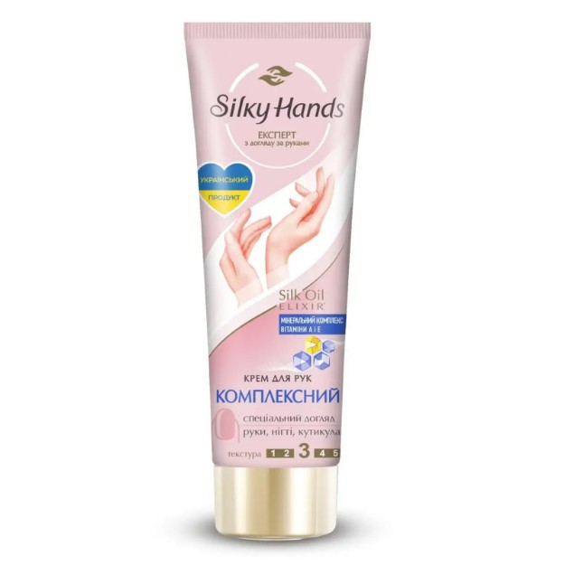 Picture of Κρέμα χεριών Silky Hands «Complex» 72 ml