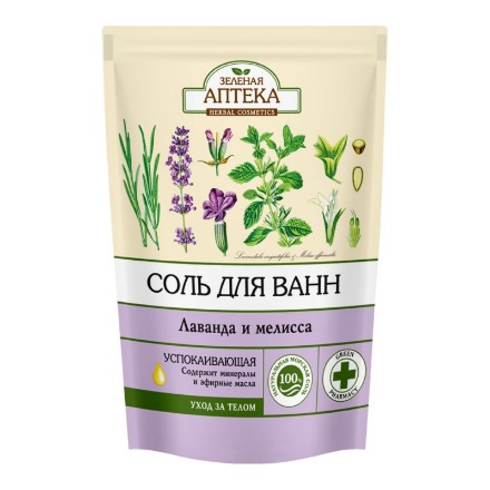Εικόνα της Άλατα μπάνιου χαλαρωτικά «Λεβάντα και μελισσόχορτο» Πράσινο Φαρμακείο 500 g