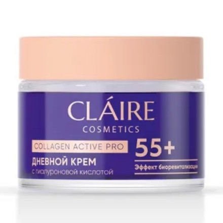 Εικόνα της Κρέμα προσώπου ημέρας Claire Collagen Active Pro 55+, 50 ml