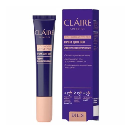 Εικόνα της Κρέμα ματιών Claire Collagen Active Pro, 15 ml