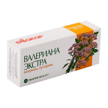 Εικόνα της Βαλεριάνα EXTRA 45 κάψουλες των 13 mg