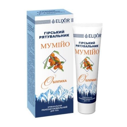 Εικόνα της Θερμαντική κρέμα-βάλσαμο σώματος Elixir «Mumijo & Iπποφαές» 40 ml