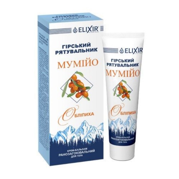 Picture of Θερμαντική κρέμα-βάλσαμο σώματος Elixir «Mumijo & Iπποφαές» 40 ml