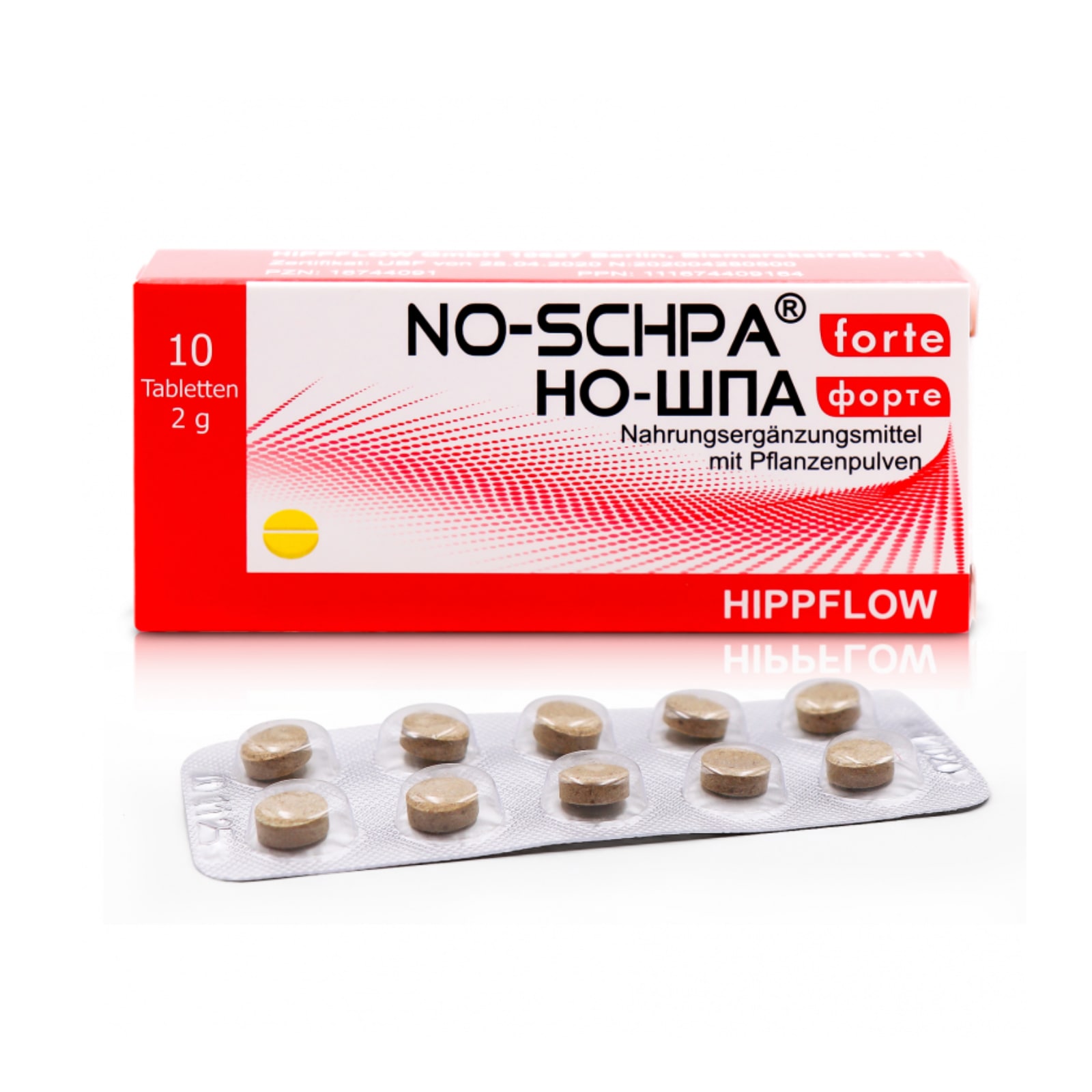 Но Шпа Цена Таблетки