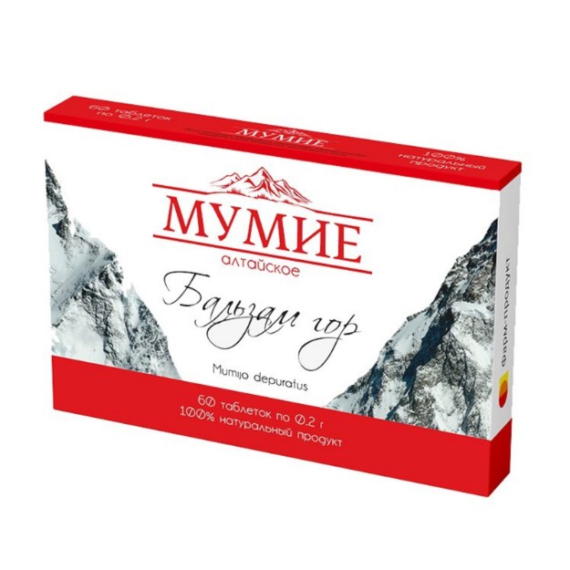 Picture of Mumijo Altai Mountains Balm συμπλήρωμα διατροφής 60 δισκία των 200 mg